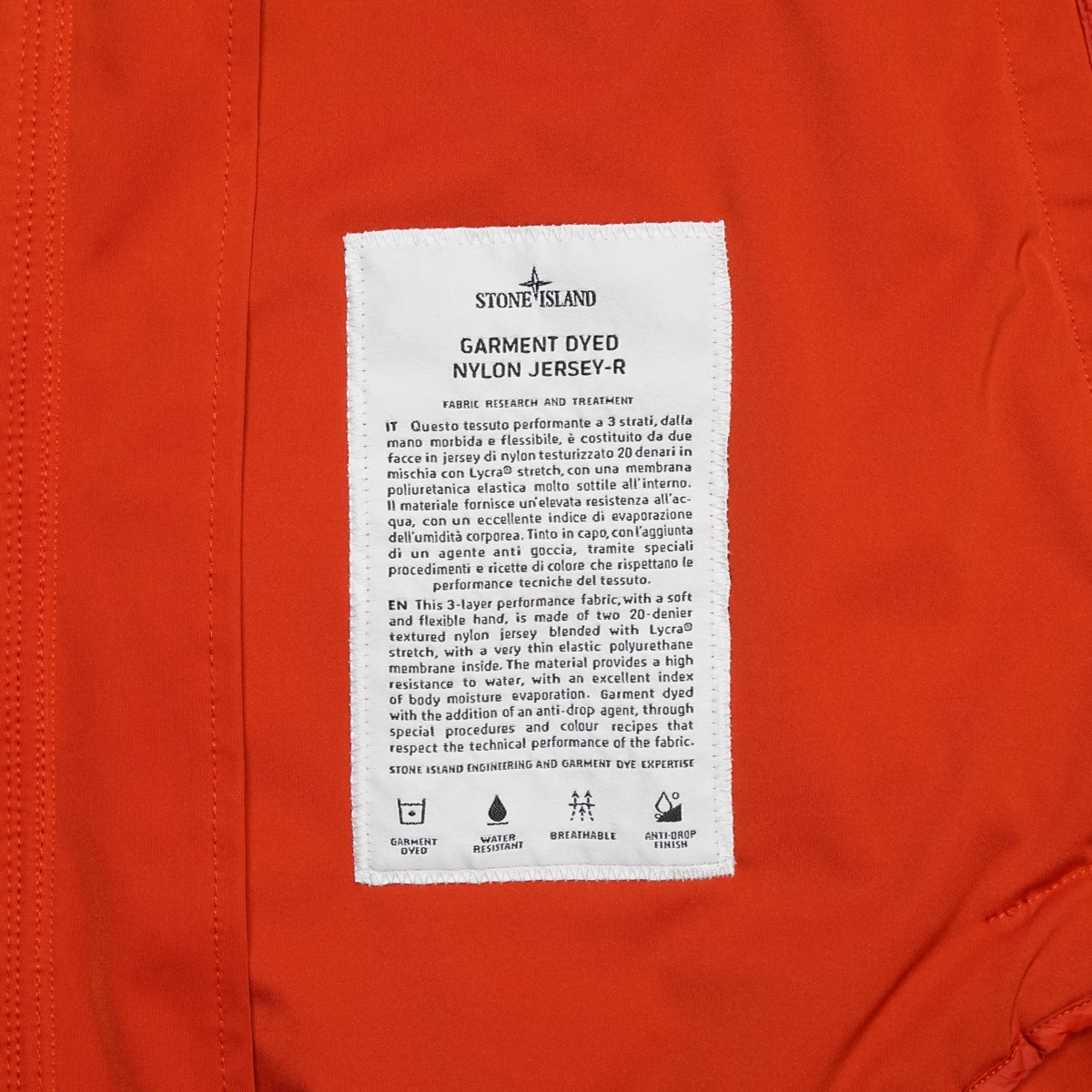 Куртка STONE ISLAND — Garment Dyed Nylon Jersey-R
