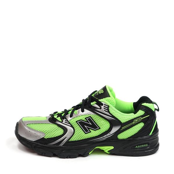 new balance 539