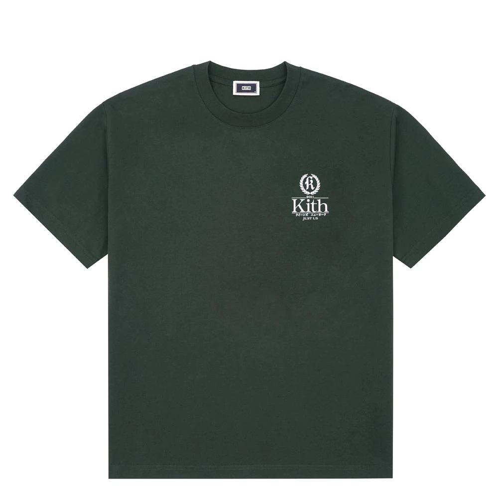 Insignia Vintage