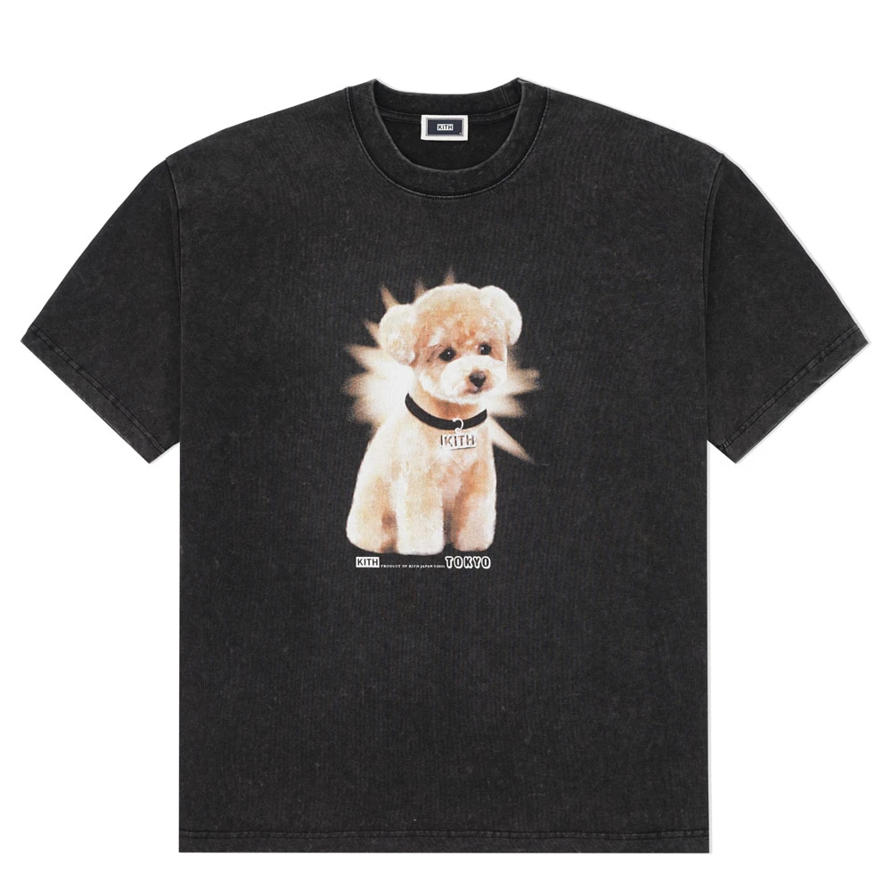 Tokyo Cuttest